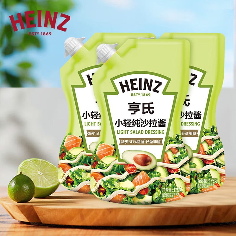 Heinz 亨氏 沙拉酱 小轻纯沙拉175g 蔬菜水果沙拉寿司酱 烤肉拌饭蛋包饭酱 175g