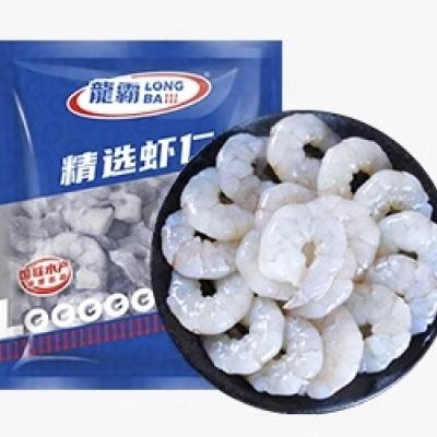 88VIP：国联 海水养殖生虾仁250g（净重150g）*4件 65.55元，合单价16.39元