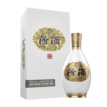 汾酒 1500清品 清香型白酒 53度 500ml 礼盒装 289元（需用券）