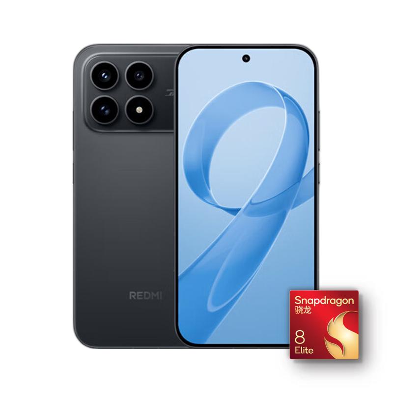 红米 K90 5G手机 12GB+512GB 黑色 2443.34元