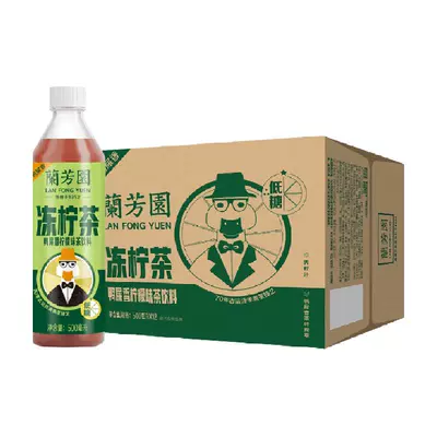 88VIP，需领劵：兰芳园 鸭屎香冻柠茶 500ml*12瓶 *2件 返后70.95元包邮（需领券