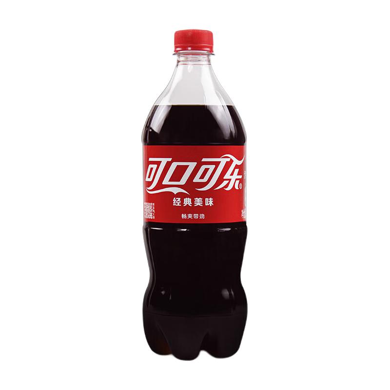 Coca-Cola 可口可乐 可乐汽水碳酸饮料整箱装大瓶家庭分享装888ml 可乐888mlx3 8.8