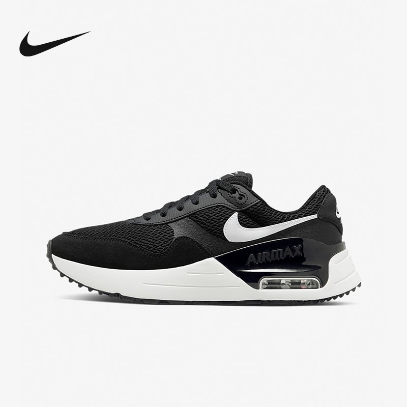 NIKE 耐克 AIR MAX SYSTM男子运动鞋春透气缓震部分皮面DM9537-001 293元（需用券）