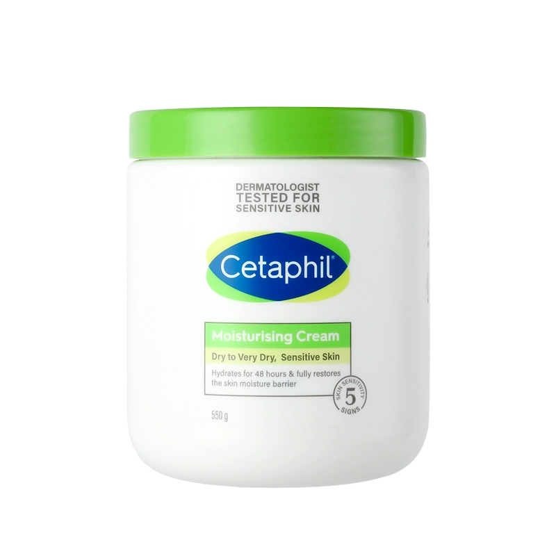 Cetaphil 丝塔芙 大白罐身体乳美白保湿补水 550g ￥74