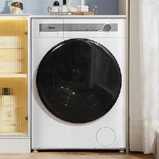 PLUS会员：Midea 美的 AIR系列 MD100AIR1 洗烘一体机 超薄自由嵌 云朵系列10公斤 