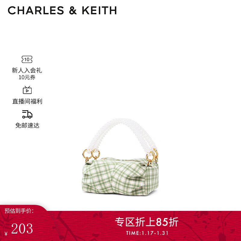 CHARLES & KEITH CHARLES&KEITH 珍珠手柄链条包 CK2-20781781 Green绿色 156.62元（需用券