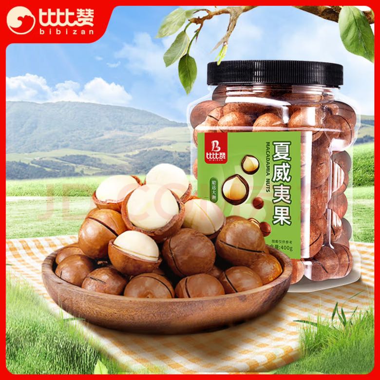 bi bi zan 比比赞 夏威夷果奶香味400g 8.91元