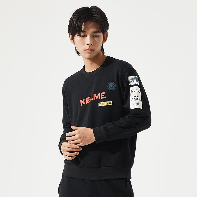 KELME 卡尔美 中国鼠年运动卫衣2020新款针织圆领套头衫红上衣男（2XL、WT691010