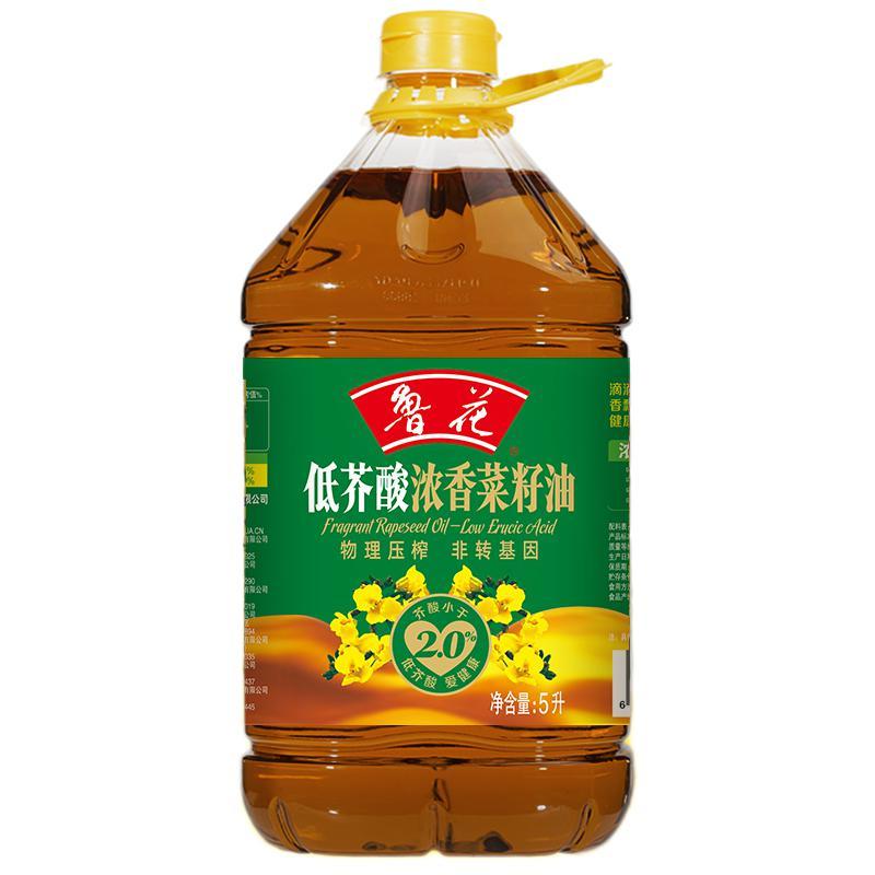 luhua 鲁花 低芥酸浓香菜籽油 5L 64.1元（需用券）