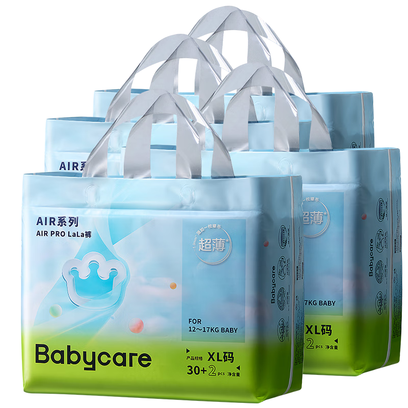 双11狂欢：babycare Air Pro超薄透气拉拉裤箱装XL32片*4包*3件 734.8元（需领券，