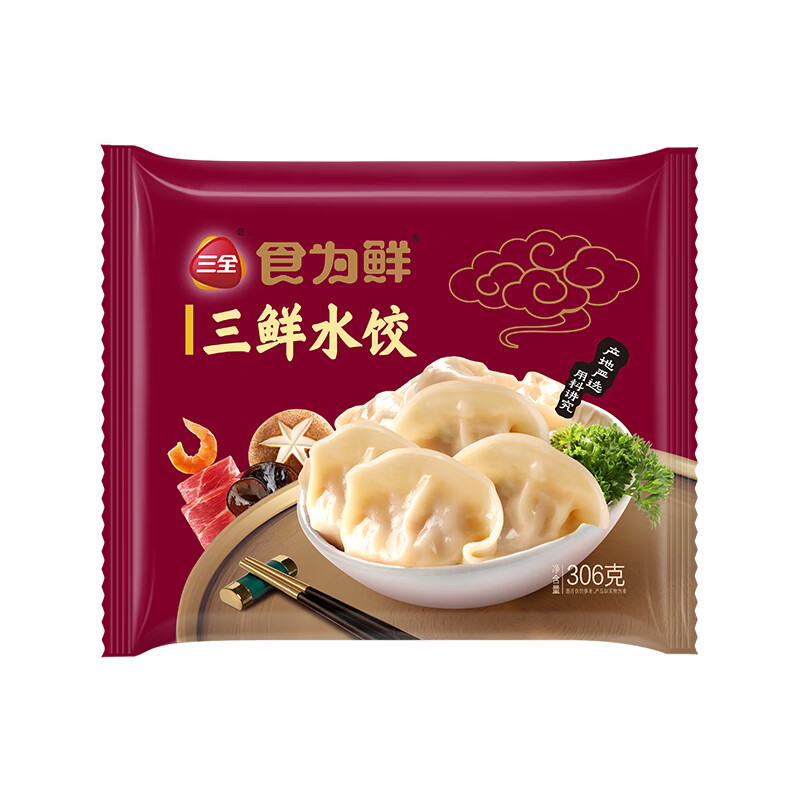 三全 食为鲜三鲜水饺 306g（任选10件） 4.3元（需买10件，需用券）