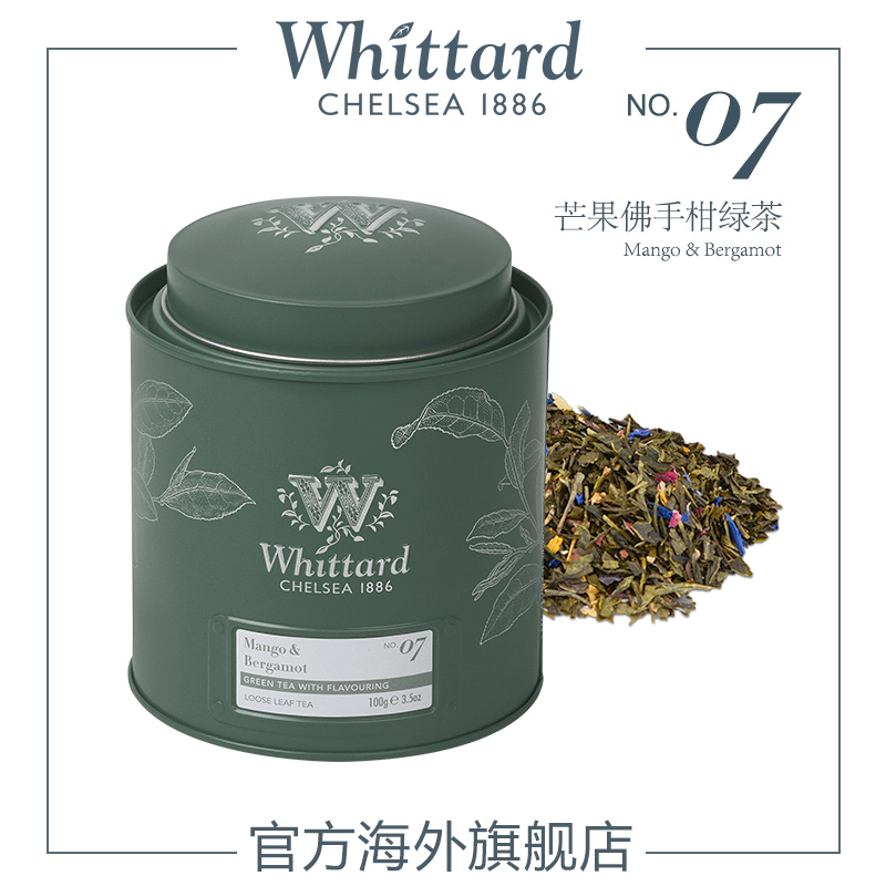 Whittard Of Chelsea 芒果佛手柑绿茶 100g 罐装 116.67元