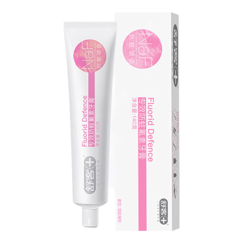 舒客 肖战同款 含氟美白牙膏 140g 3.9元
