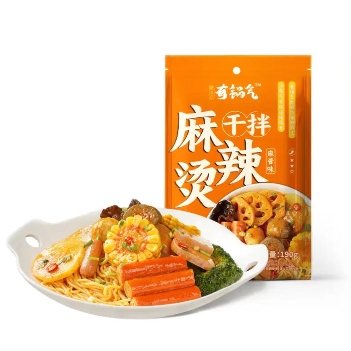 踏水坊 有锅气 麻辣烫调料 190g*3袋 赠 干碟10袋 19.9元（需试用、plus会员19.7