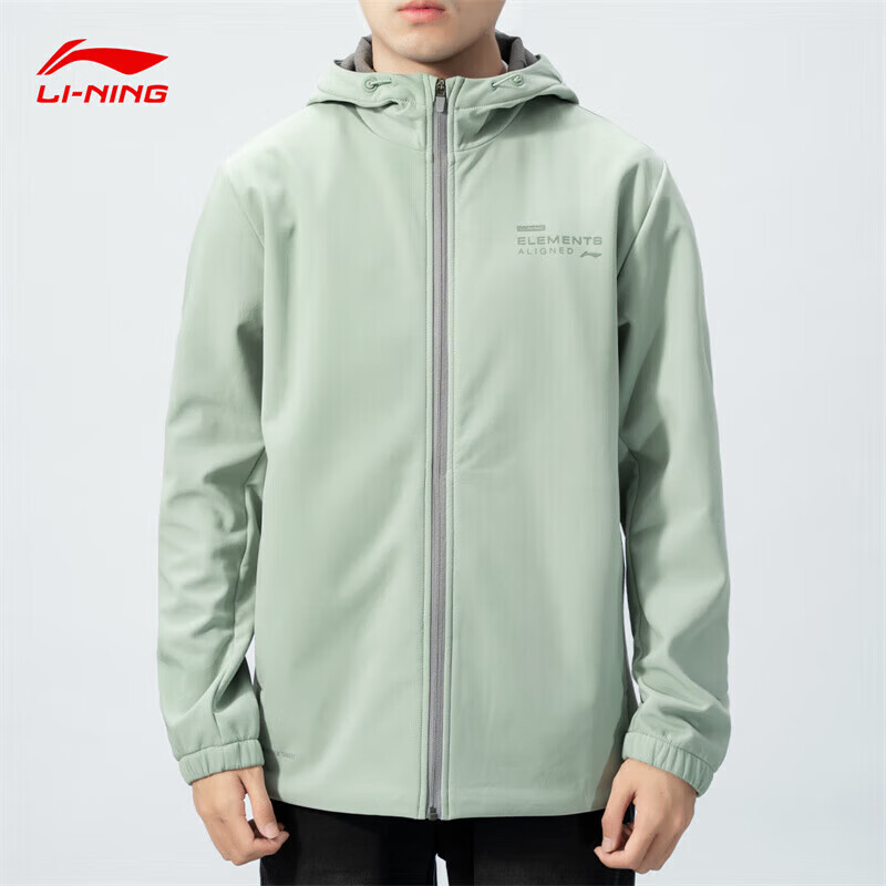 LI-NING 李宁 男士运动夹克 AFDR513-R ￥118.75