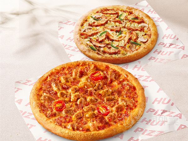 再降价：美团外卖 必胜客 超值披萨2件券 兑换券1张 6.3折！双披萨，原价70