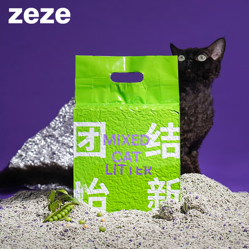 zeze 活性炭混合猫砂 2.5kg*4包 54元