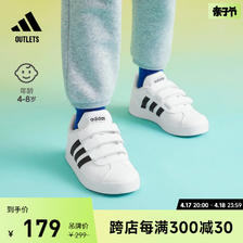 adidas 阿迪达斯 「T头鞋」VL COURT魔术贴板鞋德训鞋男小童儿童 164元（需买2件