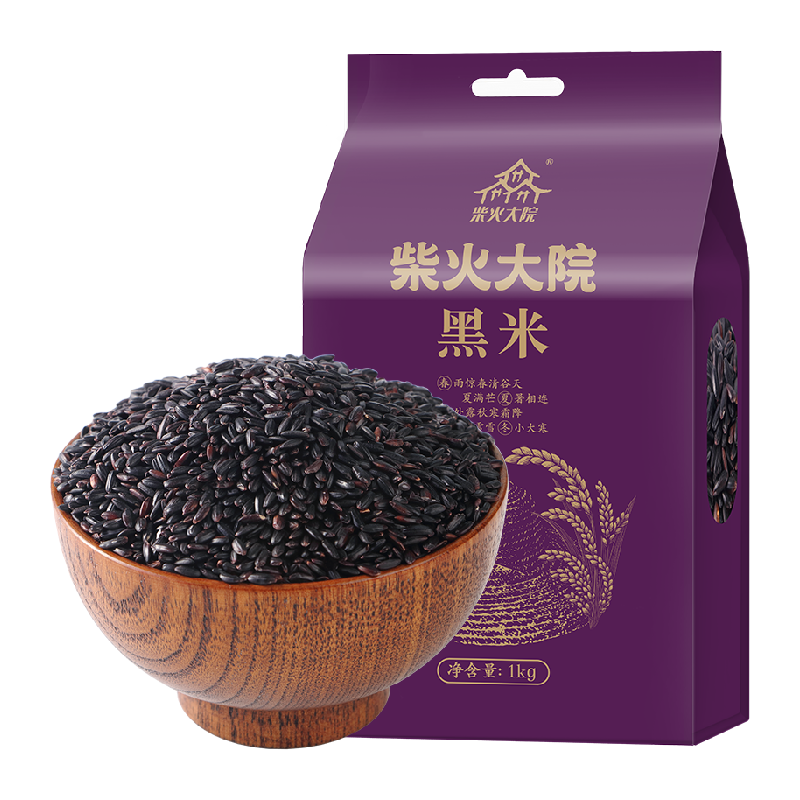 柴火大院 黑米1kg ￥9.31