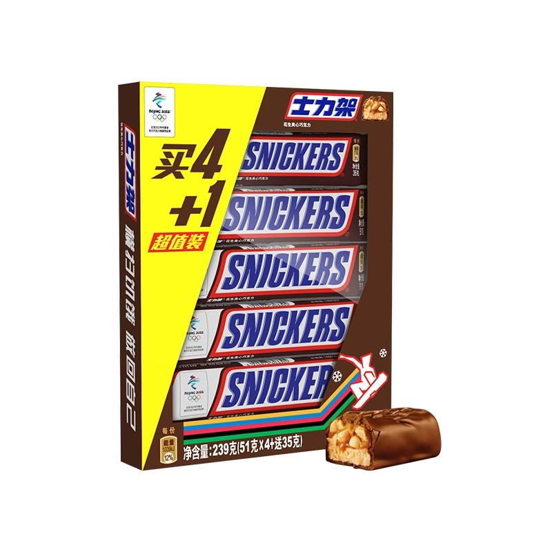 SNICKERS 士力架 花生夹心巧克力超值加量装239g（51g*4+35g）休闲小零食 ￥12.25