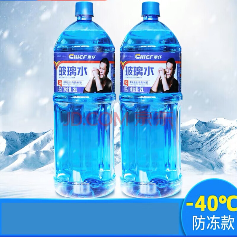 CHIEF 车仆 玻璃水 -40℃ 玻璃水12瓶装 四季通用 228元