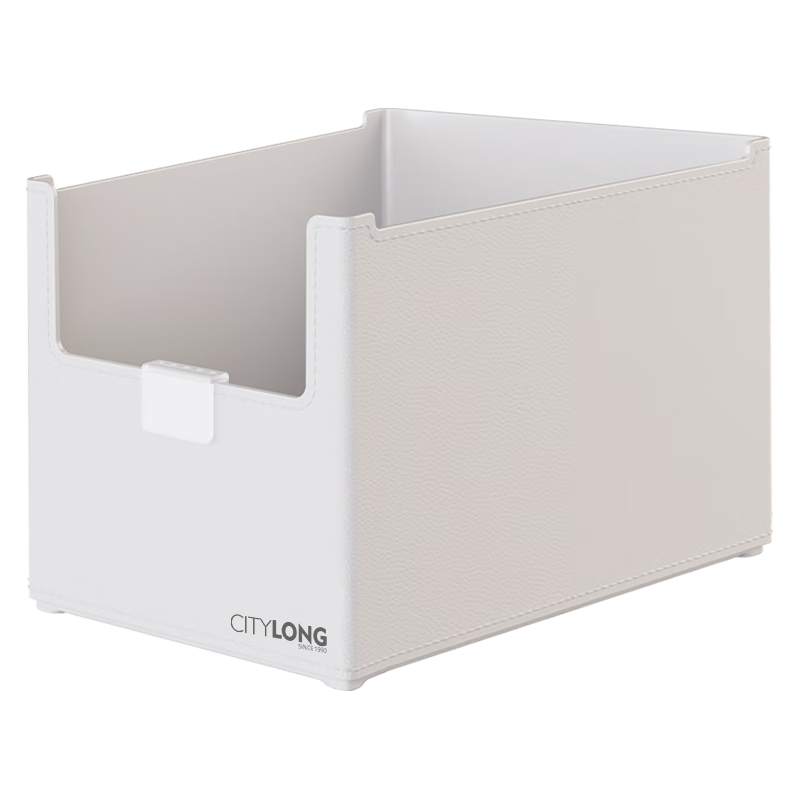 禧天龙 直角收纳盒 抽屉厨房橱柜杂物整理盒 桌面储物盒5.1L简约白 27.9元