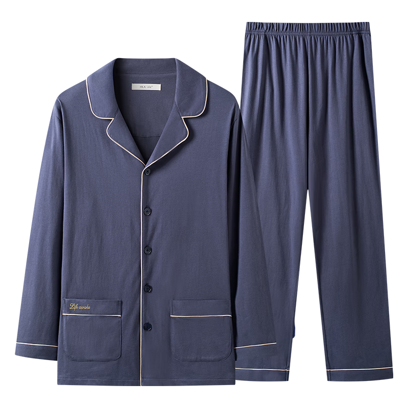 海澜之家 男士睡衣男春秋纯棉全棉翻领开衫可外穿长袖长裤家居服 67.96元