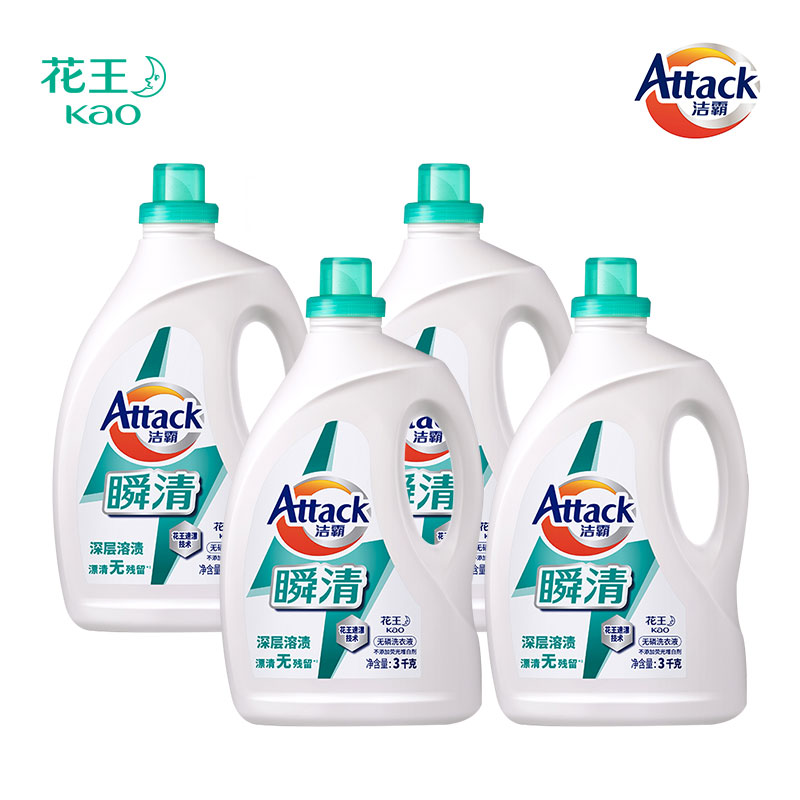 88VIP：Attack 洁霸 瞬清洗衣液 3kg*4瓶 122.55元