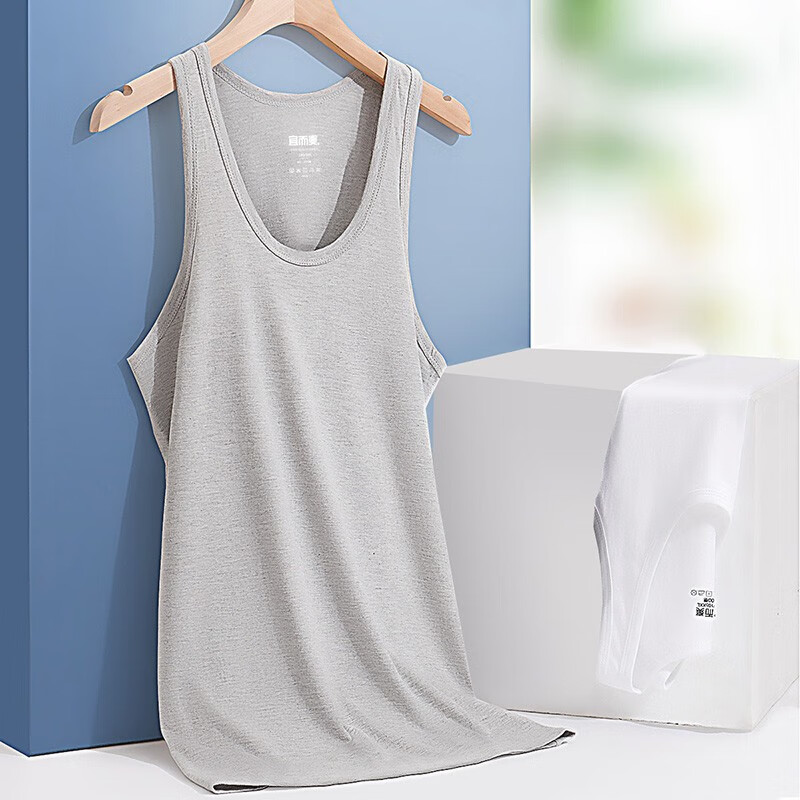 yoursun宜而爽男士纯棉背心194121133件装499元包邮需用券