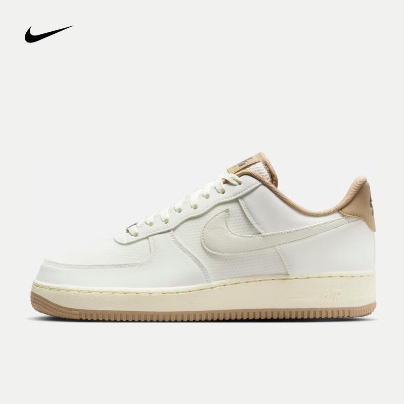 移动端、京东百亿补贴：NIKE 耐克 AIR FORCE 1 '07 LV8 AF1 男子空军一号运动鞋 FZ5