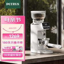 PETRUS 柏翠 全自动咖啡磨豆机电动定量研磨机家用小型意式磨粉器PE3766 1269元