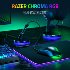 88VIP：RAZER 雷蛇 眼镜蛇电竞游戏RGB有线鼠标电脑办公轻量型58克 255.55元