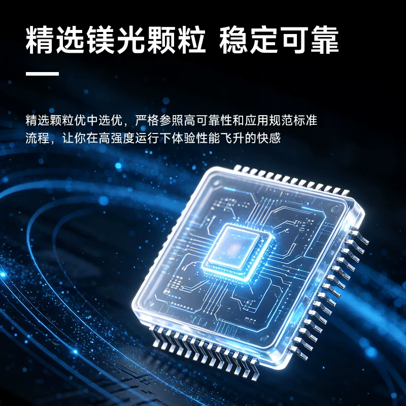 topfeel DDR5 4800MHz 笔记本内存 1199元 - 线报酷