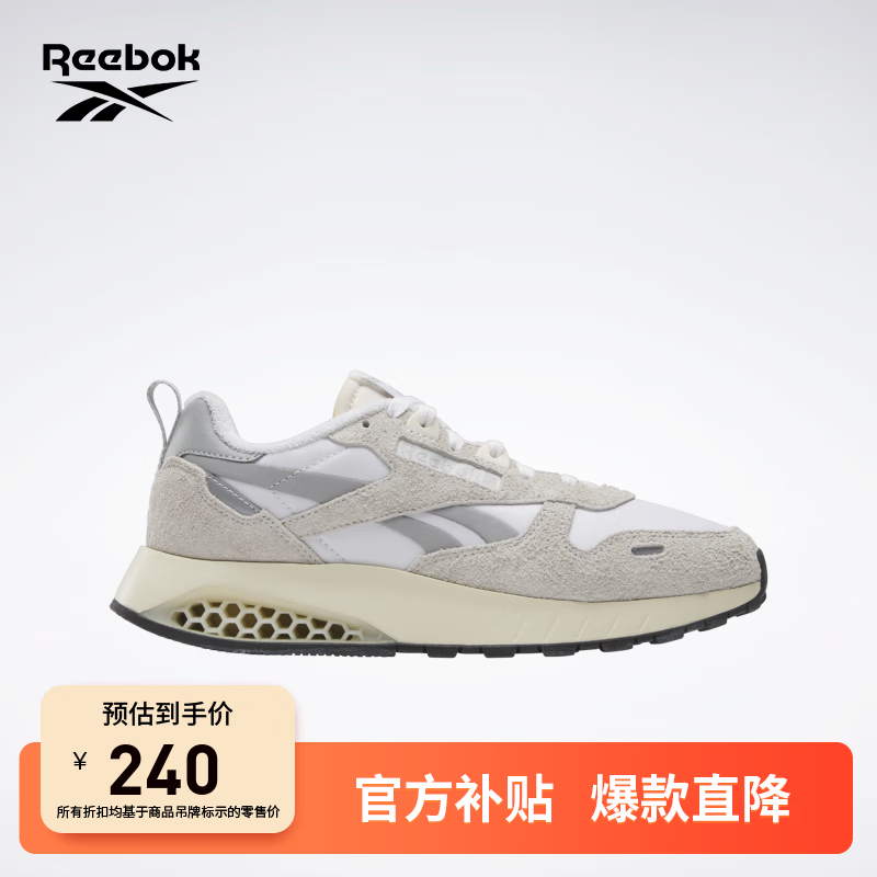 移动端、京东百亿补贴：Reebok 锐步 官方男士运动休闲跑鞋 240元