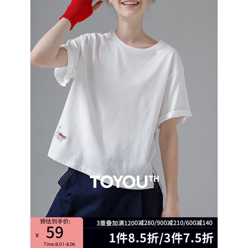 TOYOUTH 初语 开叉短袖t恤 ￥37.56