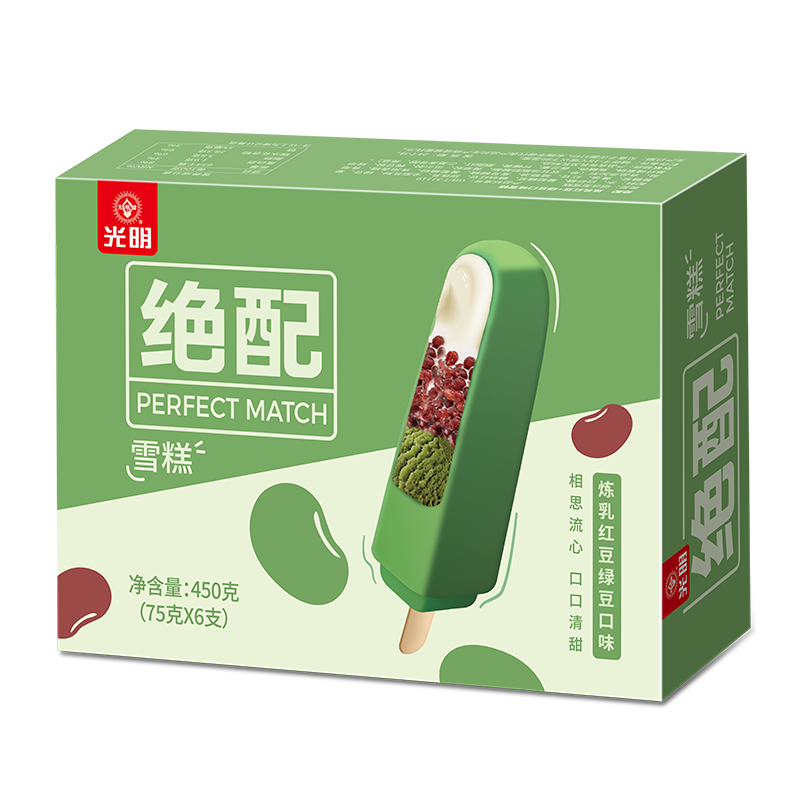 光明 绝配炼乳红豆绿豆口味冰淇淋 75g*6支 冷饮冰激凌雪糕奶砖 49.6元（合9.9