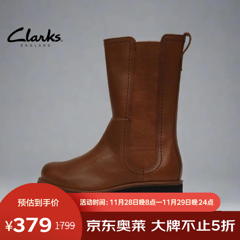 Clarks 其乐 奥莉系列切尔西靴 261641854 ￥379