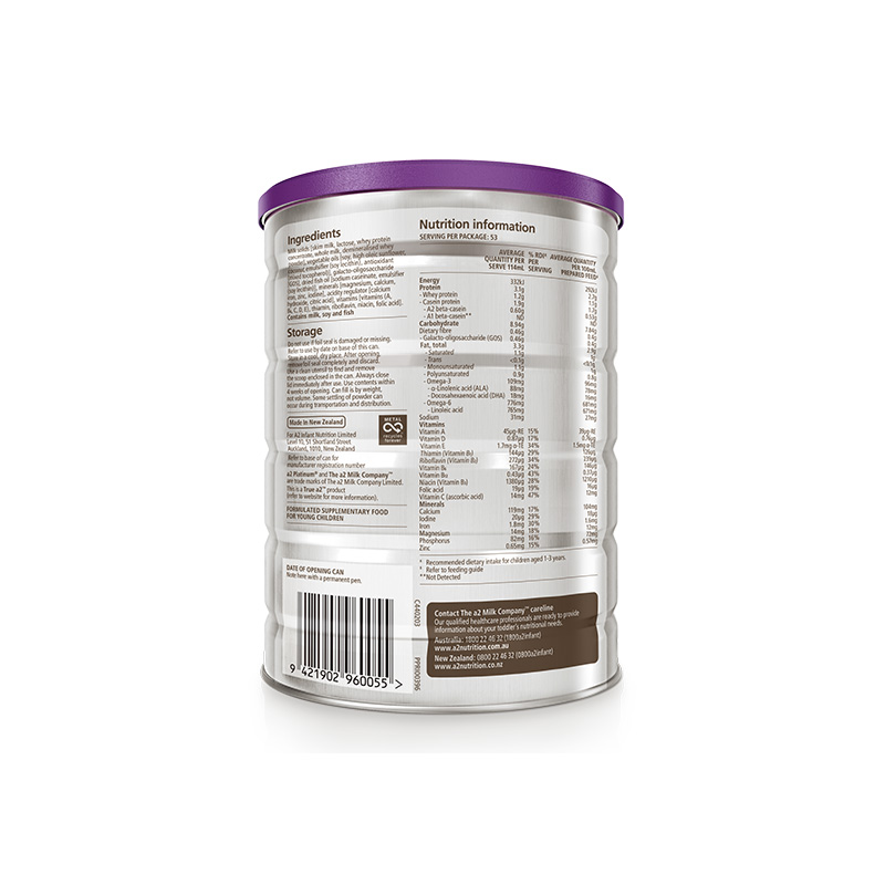 a2 艾尔 紫白金 婴儿奶粉 3段900克*3罐 609.06元（需用券）