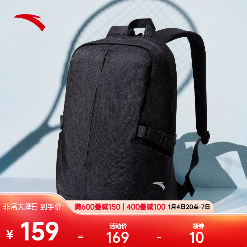 ANTA 安踏 双肩包2023新款男女黑色帆布包运动背包通勤书包 135.67元（需买3件
