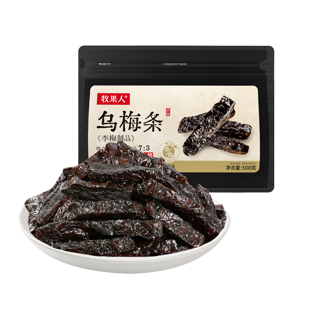牧果人 乌梅条500g/袋 22.9元（需用券）