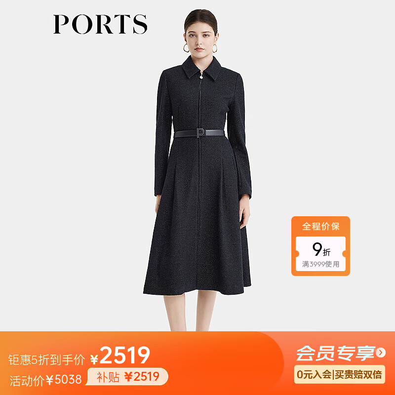 PORTS 宝姿 女装2024秋季连衣裙ALT9D035SCF046 黑色混色 4 3499.5元（需用券）