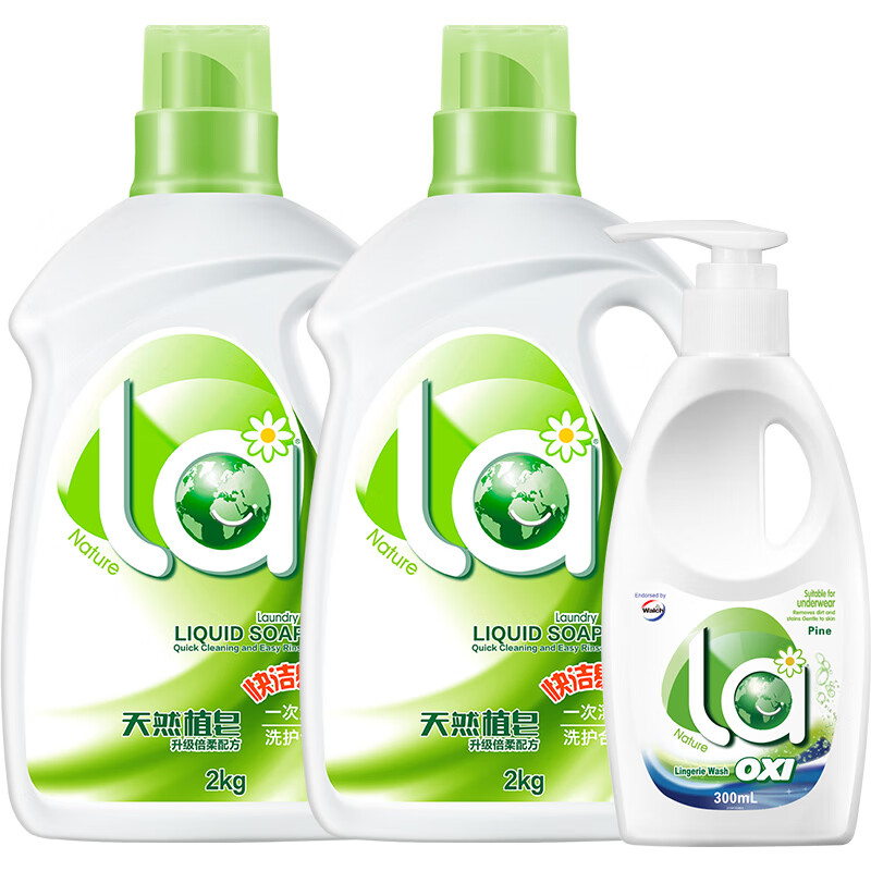 PLUS会员:la洗衣液 天然植皂洗衣皂液 倍柔2kg*2+内衣净300ml 51.6元包邮（需领券