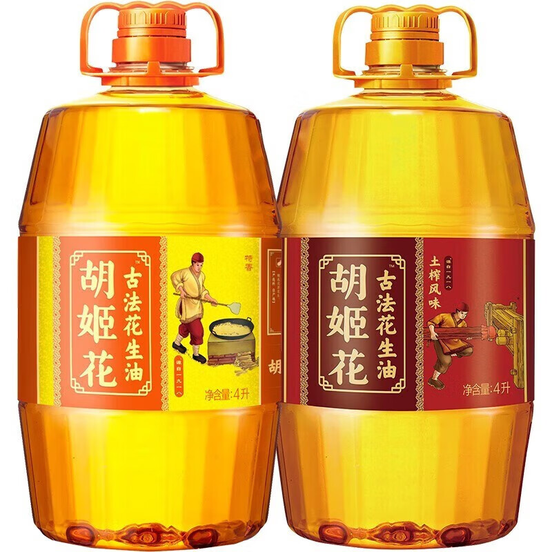 胡姬花 古法花生油组合 8L (土榨风味4L+古法花生油4L) 179.44元（需用券）