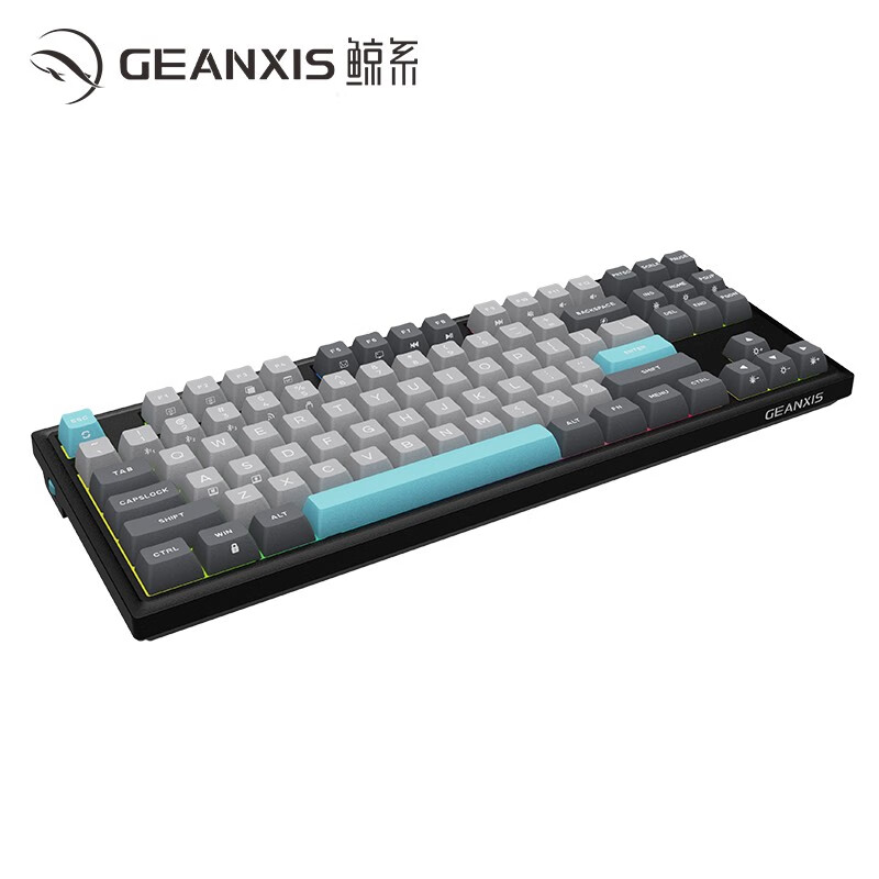 鲸系 GEANXIS GK50 87键 2.4G蓝牙 多模无线机械键盘 星际黑 静音红轴 RGB 110.15元