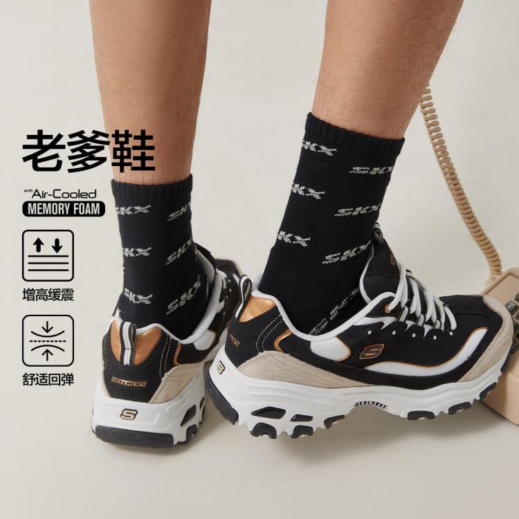 斯凯奇 D'lites 1.0 男子休闲运动鞋 666114/BKGD 黑色/金色 42 369元