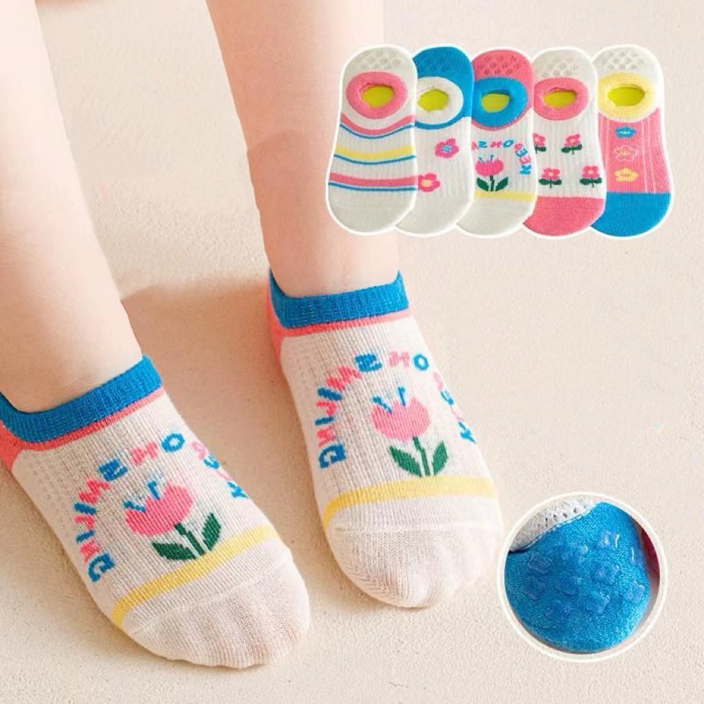 Caramella 卡拉美拉 儿童夏季船袜 10双装 包邮（需用券）