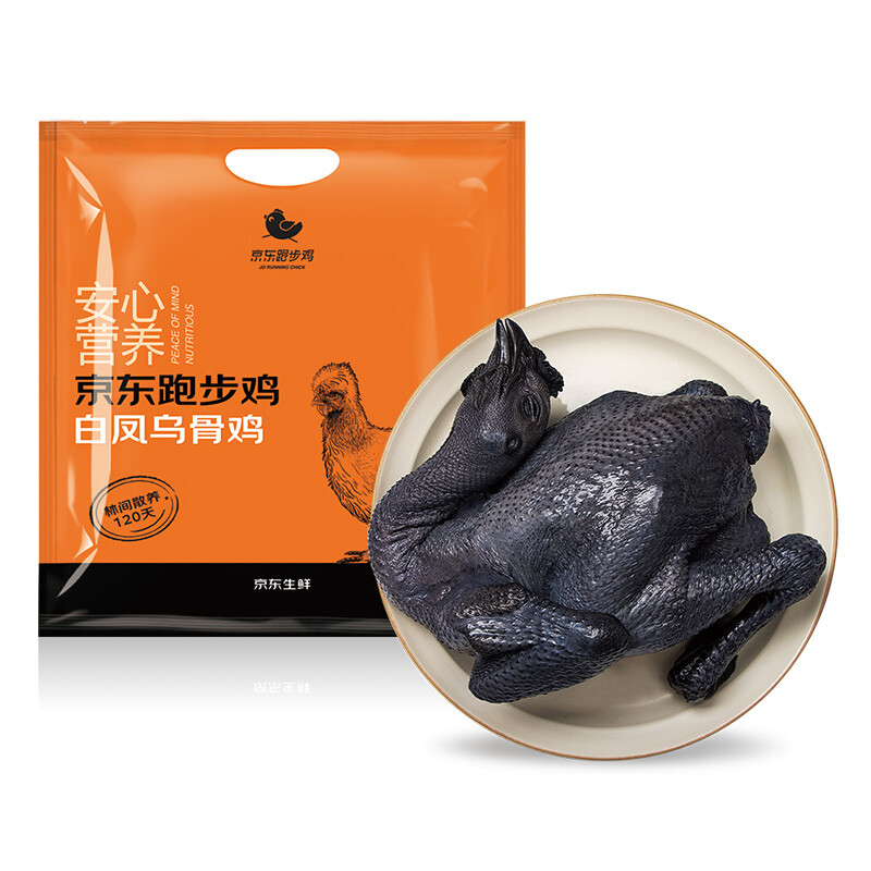 京东跑步鸡 白凤乌骨鸡 1kg 36.9元