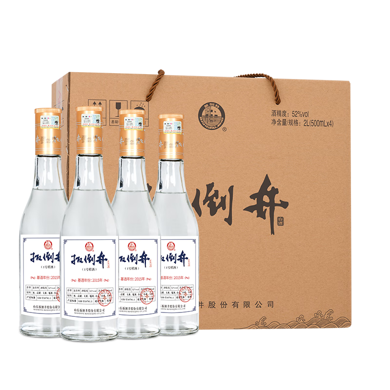 plus会员：扳倒井一号样酒 浓香型白酒 52度 500ml*4瓶 3件 170.93元（合56.98元/件