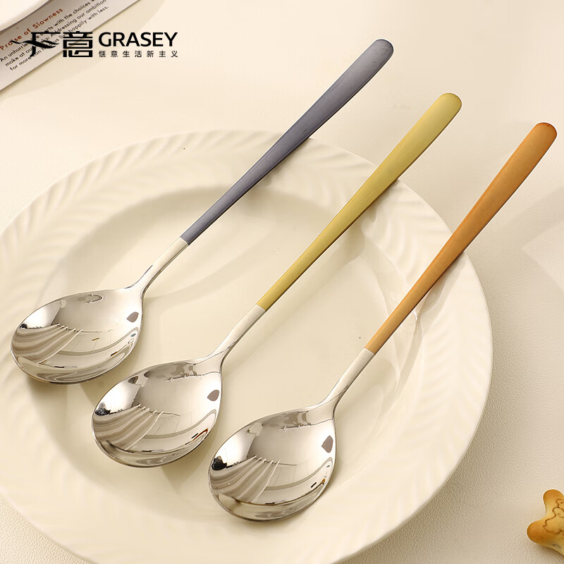 GRASEY 广意 304不锈钢汤勺分餐勺子长柄搅拌勺餐勺饭勺汤勺 彩色3支装GY7725 30