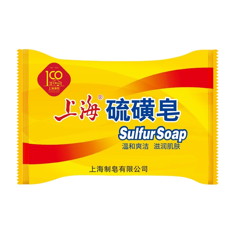 上海香皂 硫磺皂 85g*5 ￥2.37